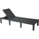 Lit de jardin HAVANNA résine anthracite